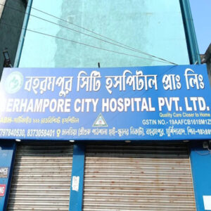 Home berhampore city hospital converted