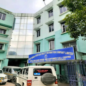 Home berhampore division office converted