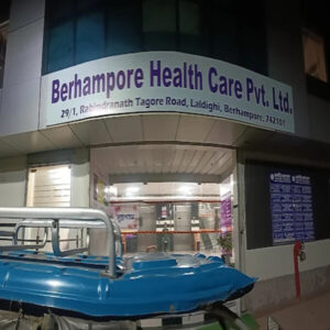 Home lakeview hospitals converted