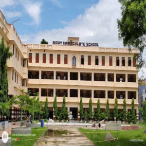 Home mary immaculate school converted
