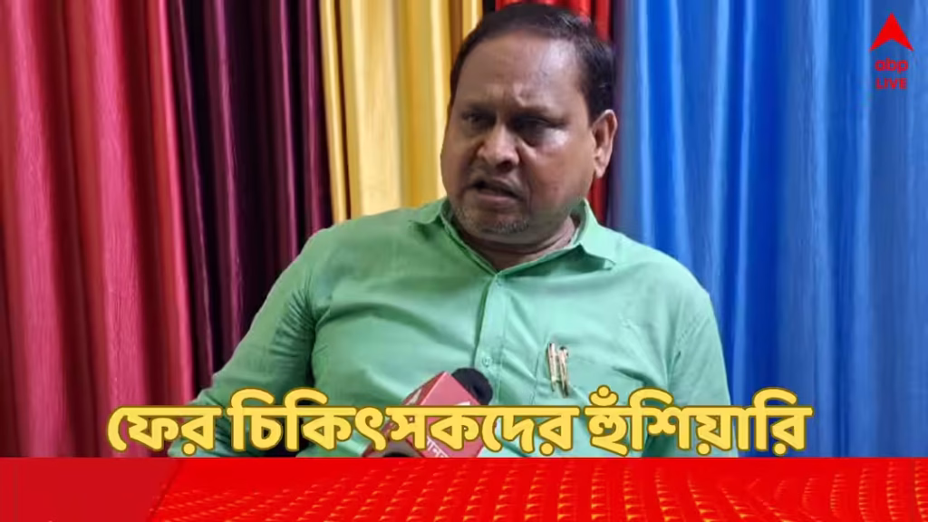 news 7