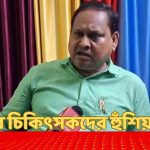 news 7