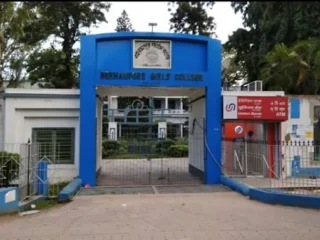 berhampore girls college