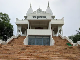 berhampore satsang vihar