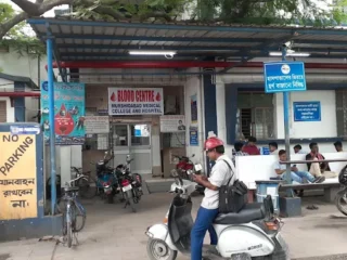 blood centre