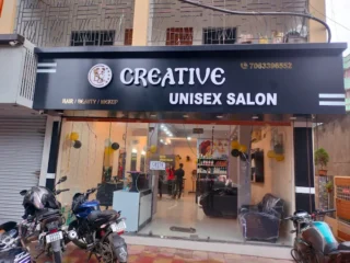 creative unisex salon