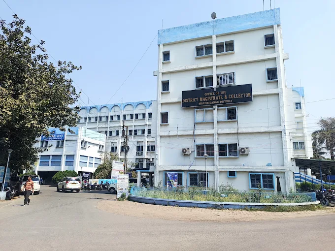 DM Office