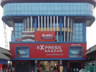 express baazar