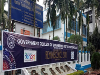 government college of engineering converted