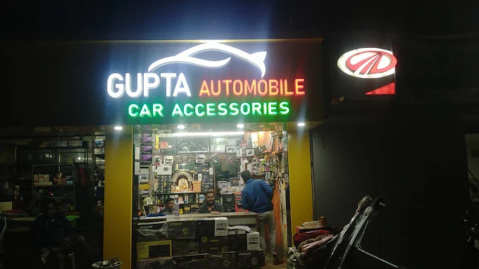 Gupta Automobile Prakash