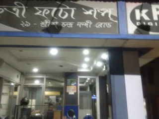 khetri photo lab