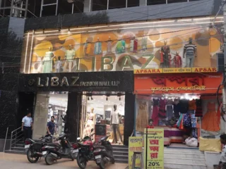 libaz fashion mall