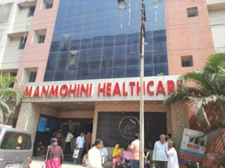 manmohini health care pvt ltd