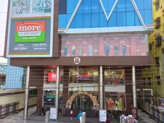 mohan mall