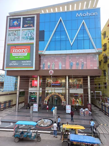 Mohan Mall