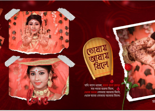 picture graphy