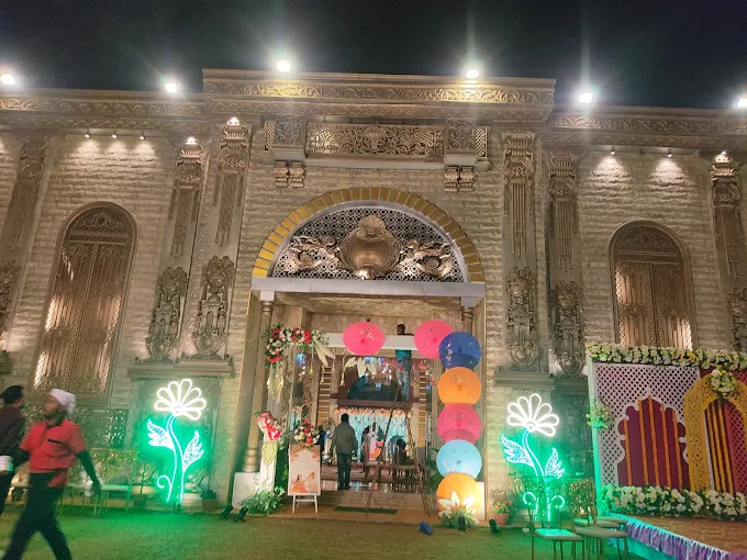 Queen’s Palace