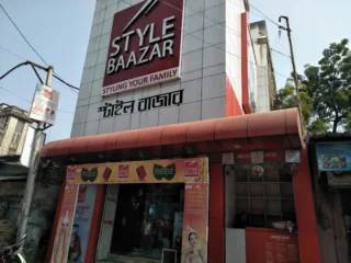style baazar