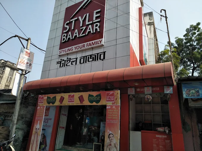 STYLE BAAZAR