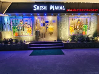 shish mahal