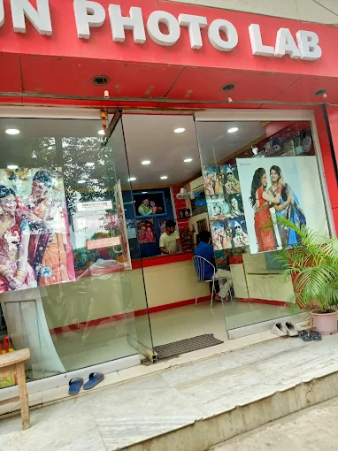 Sun Digital Photo lab